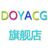 doyacg旗舰店