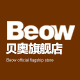 beow贝奥旗舰店