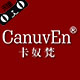 canuven百淘专卖店
