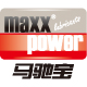 maxxpower车品旗舰店