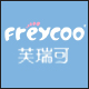 freycoo旗舰店