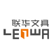 lenwa联华旗舰店