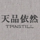 tpinstill旗舰店