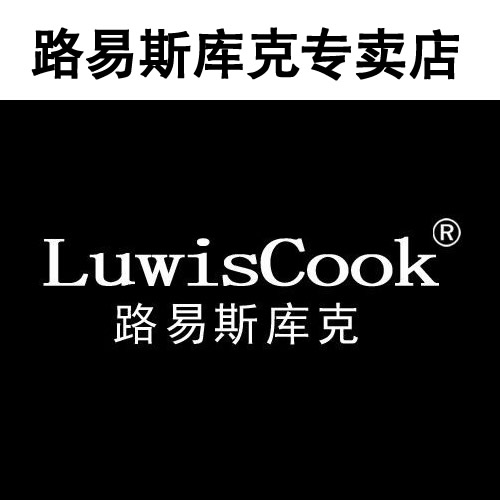 luwiscook恋姿专卖店