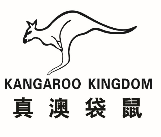 kangarookingdom旗舰店