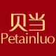 petainluo旗舰店