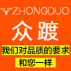 zhongduo众踱旗舰店