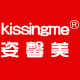 kissingme旗舰店