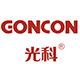 goncon旗舰店