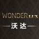 wonderlux旗舰店