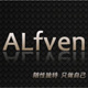 alfven旗舰店