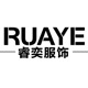 ruaye旗舰店