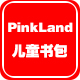 pinkland旗舰店