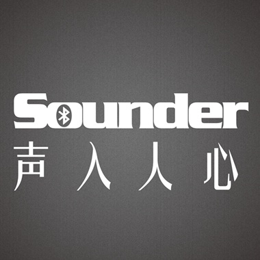 sounder旗舰店