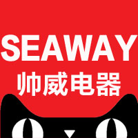 seaway帅威旗舰店