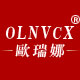 olnvcx旗舰店
