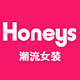 honeys官方旗舰店