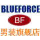 blueforce旗舰店