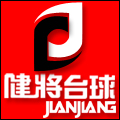 jianjiang运动旗舰店