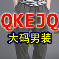qkejq服饰旗舰店