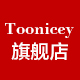 toonicey旗舰店