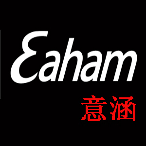 eaham旗舰店
