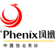 phenix凤凰羽天专卖店