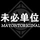 maynotoriginal旗舰店
