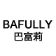 bafully旗舰店