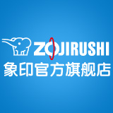 zojirushi象印官方旗舰店