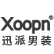 xoopn服饰旗舰店
