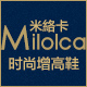 milolca旗舰店
