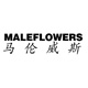 maleflowers旗舰店