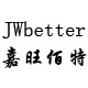 jwbetter嘉旺佰特旗舰店